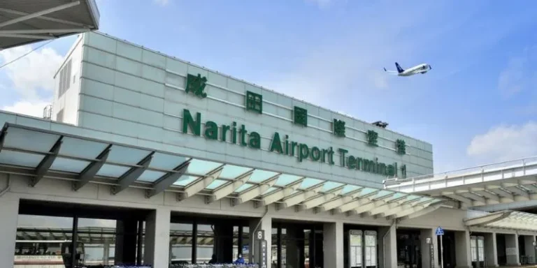 Air Canada NRT Terminal
