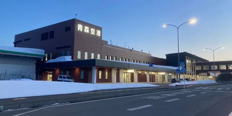 EVA Air AOJ Terminal – Aomori Airport