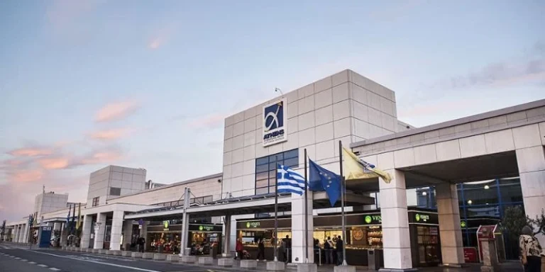 Athens International Airport
