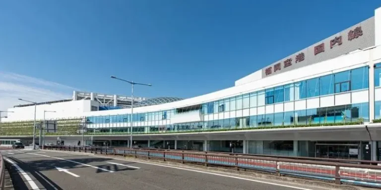 Fukuoka Airport