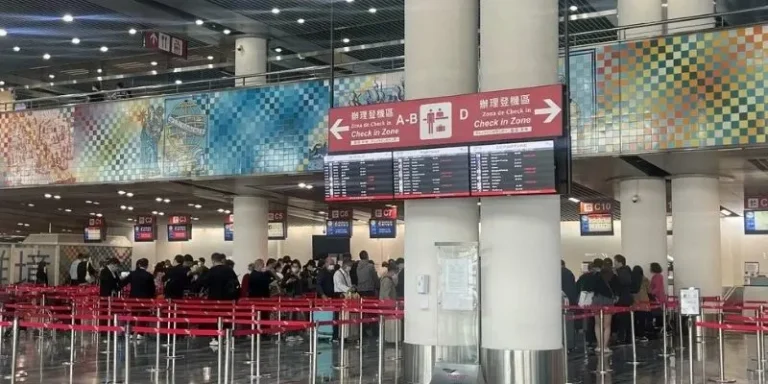 Macau International Airport