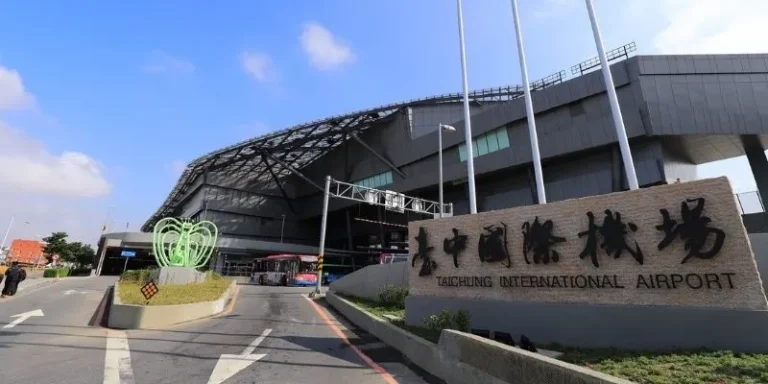 Taichung International Airport