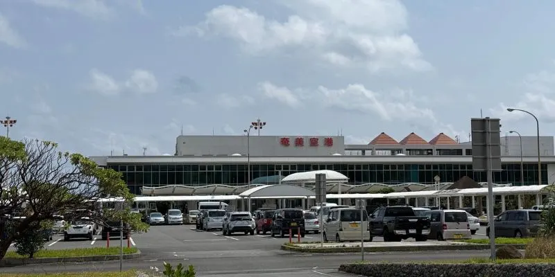 Japan Airlines ASJ Terminal – Amami Airport