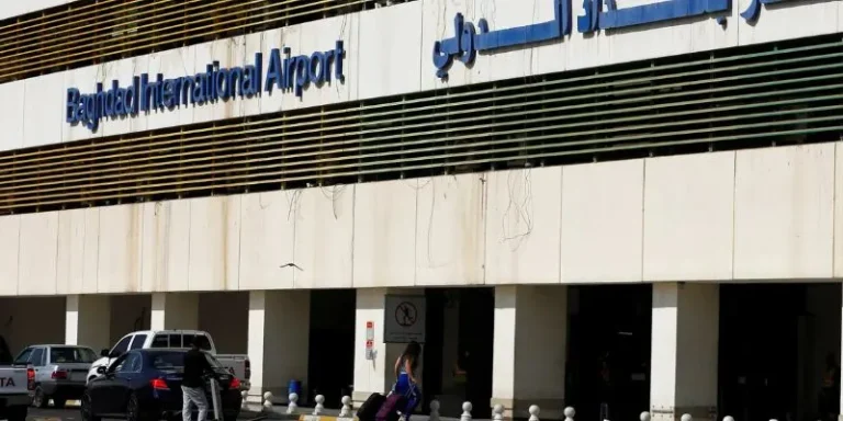 Baghdad International Airport