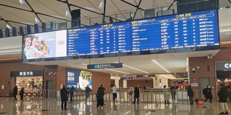 Chengdu Tianfu International Airport