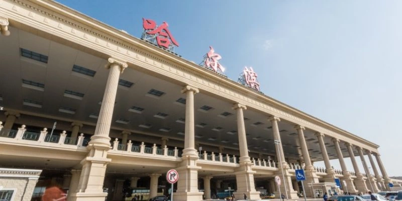 Air China HRB Terminal – Harbin Taiping International Airport