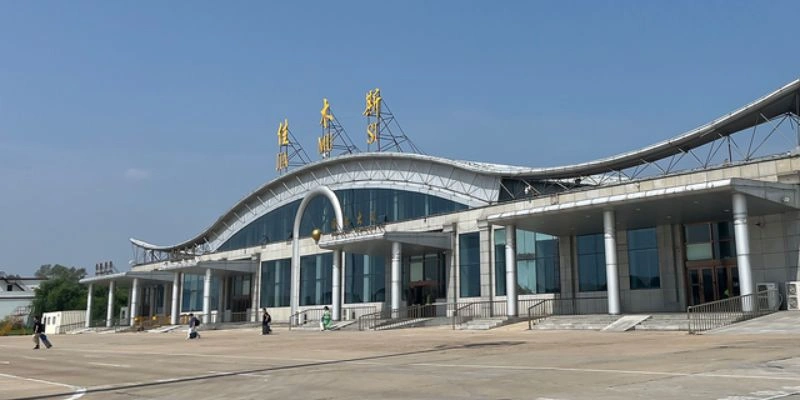 Air China JMU Terminal – Jiamusi Dongjiao Airport