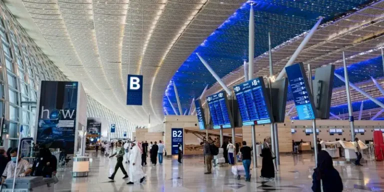 King Abdulaziz International Airport