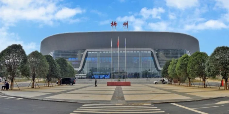 Liuzhou Bailian Airport