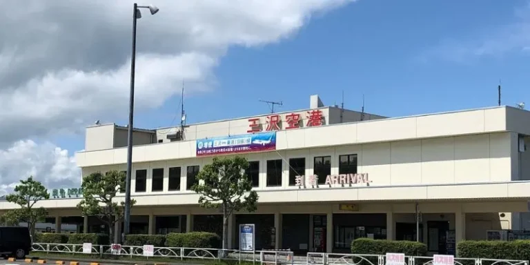 Misawa Airport