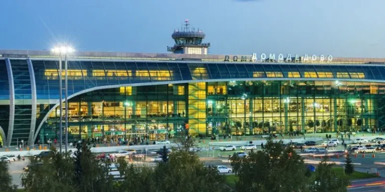 Moscow Domodedovo Airport