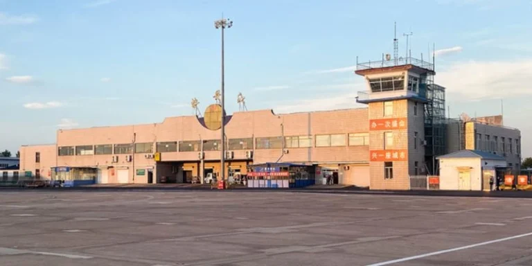 Mudanjiang Hailang Airport