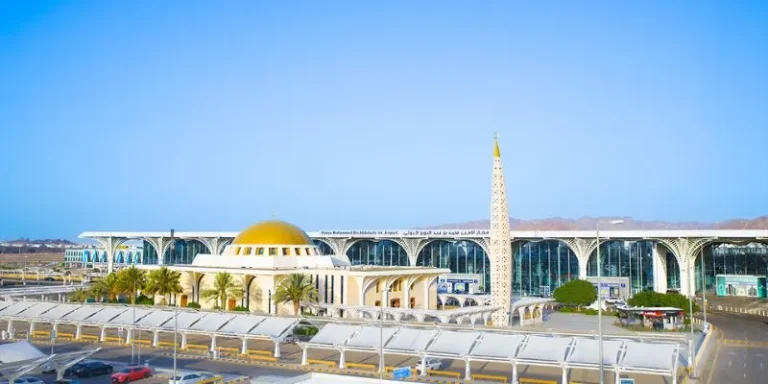 Medina Airport