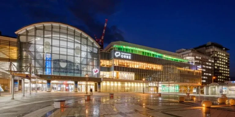 Takamatsu Airport