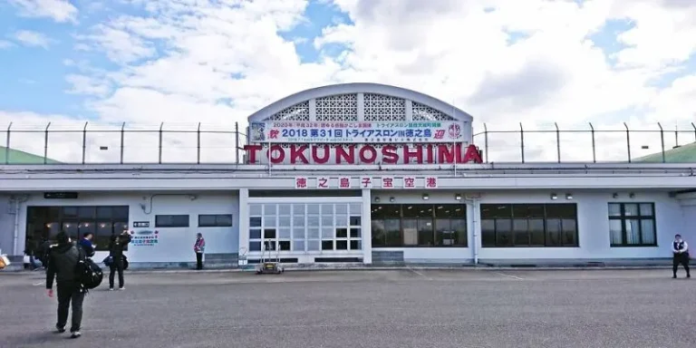 Tokunoshima Airport