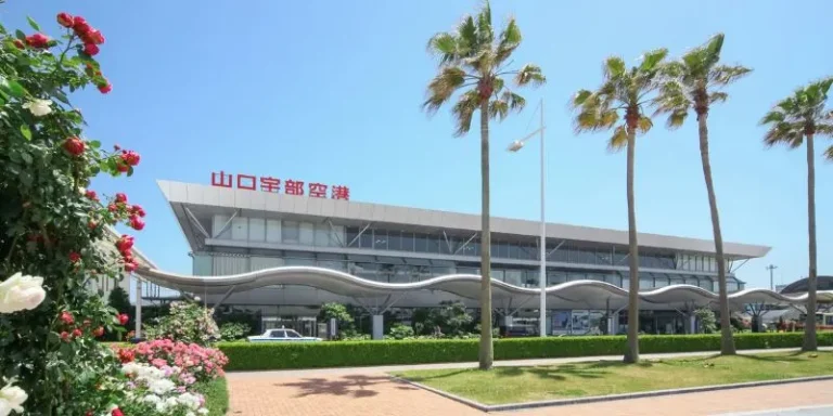 Yamaguchi Ube Airport