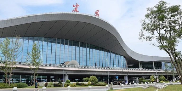 Yichang Sanxia Airport